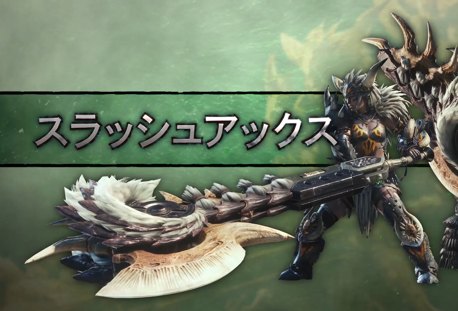 mhwi自由任务向—熔岩龙,苍火龙,黑角龙(斩斧开荒直播录像)