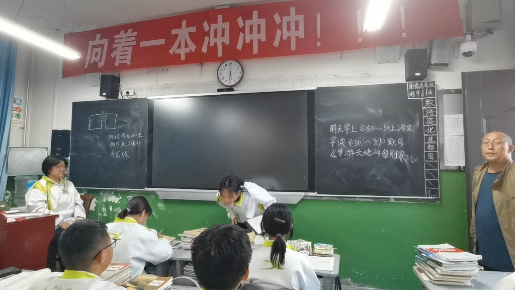 刘语帆同学每日一结哔哩哔哩bilibili