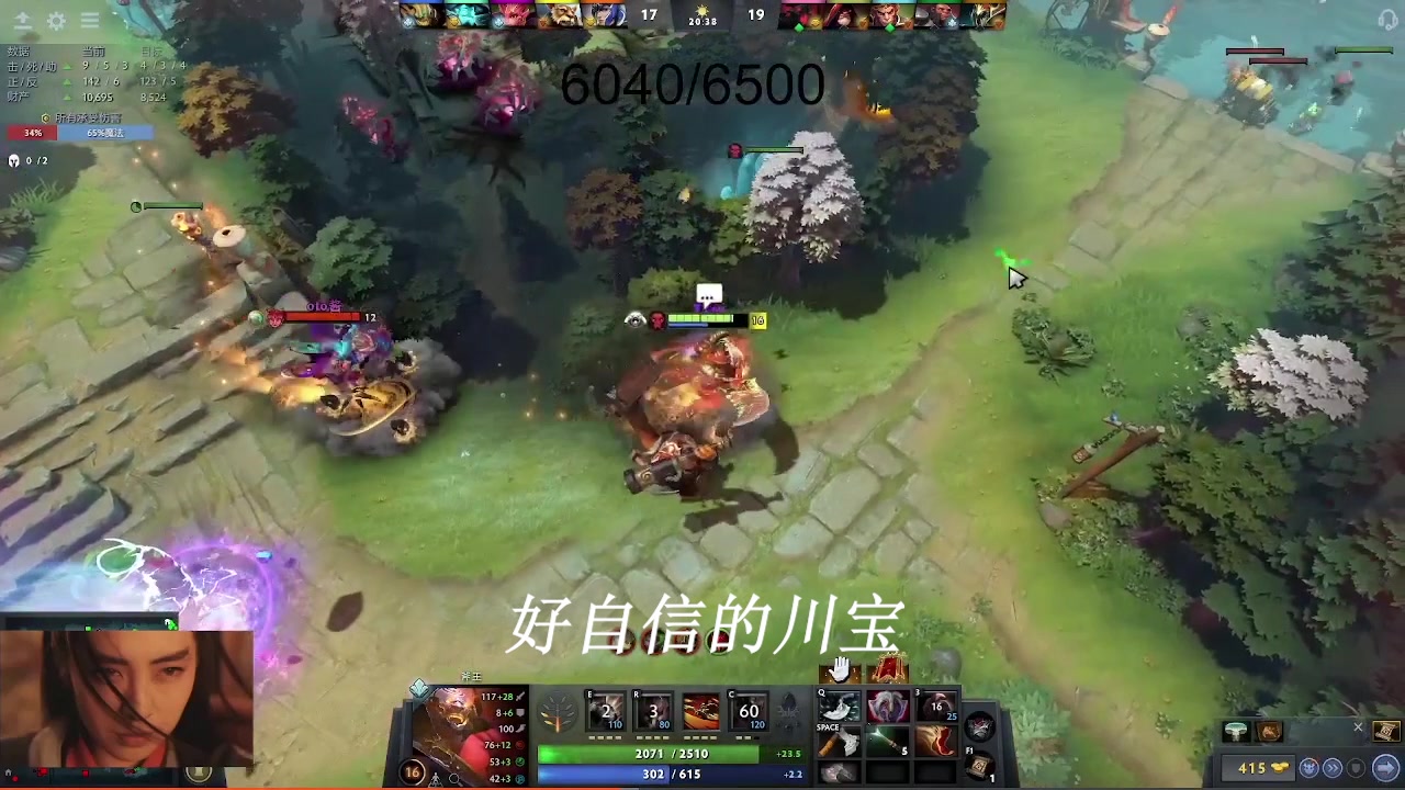 川神单排之老蔡绝活puck以及被翻的斧王哔哩哔哩bilibiliDOTA2精彩集锦