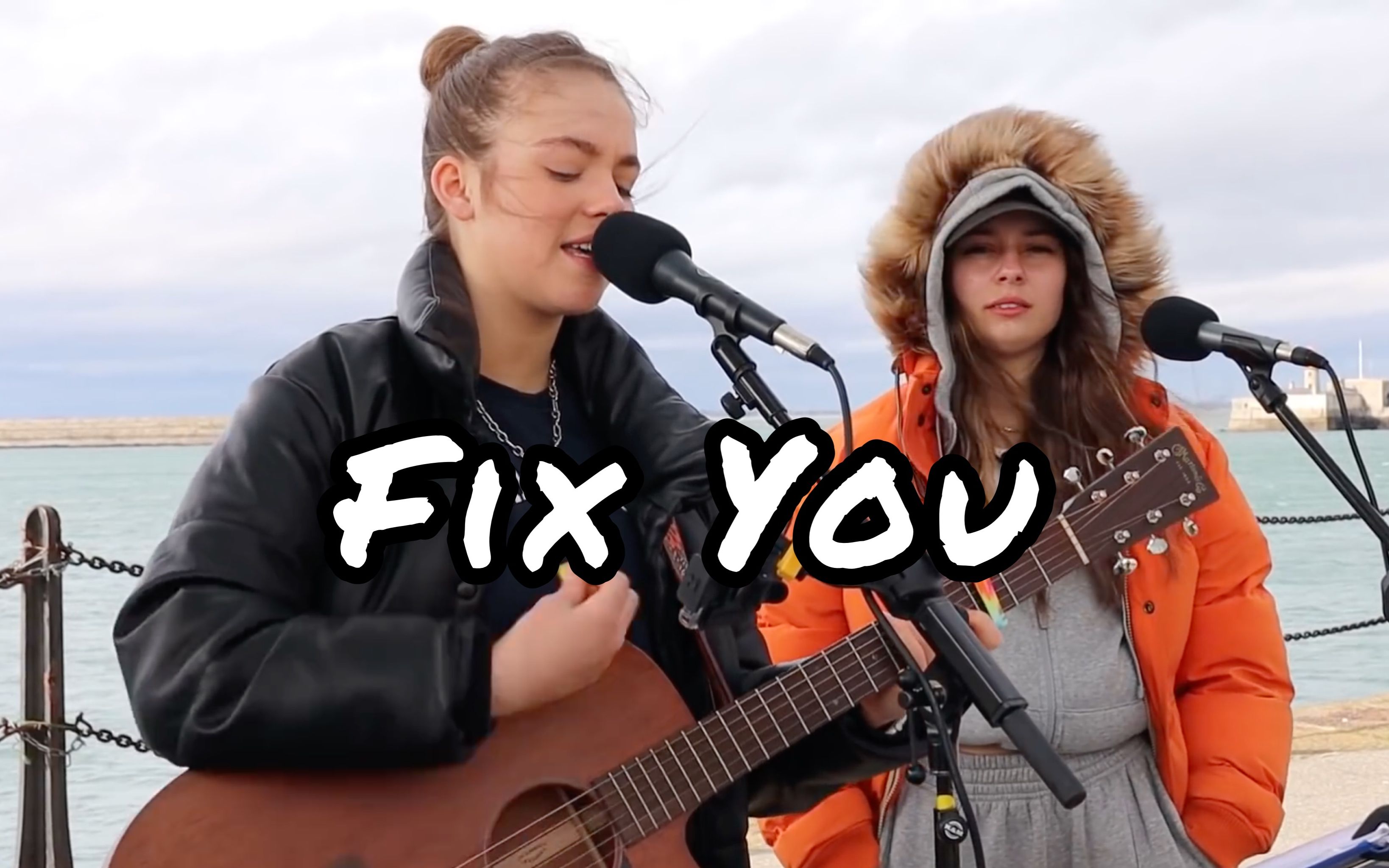 艾莉alliesherlock爱尔兰女孩们在海边伴着海风演唱coldplayfixyou