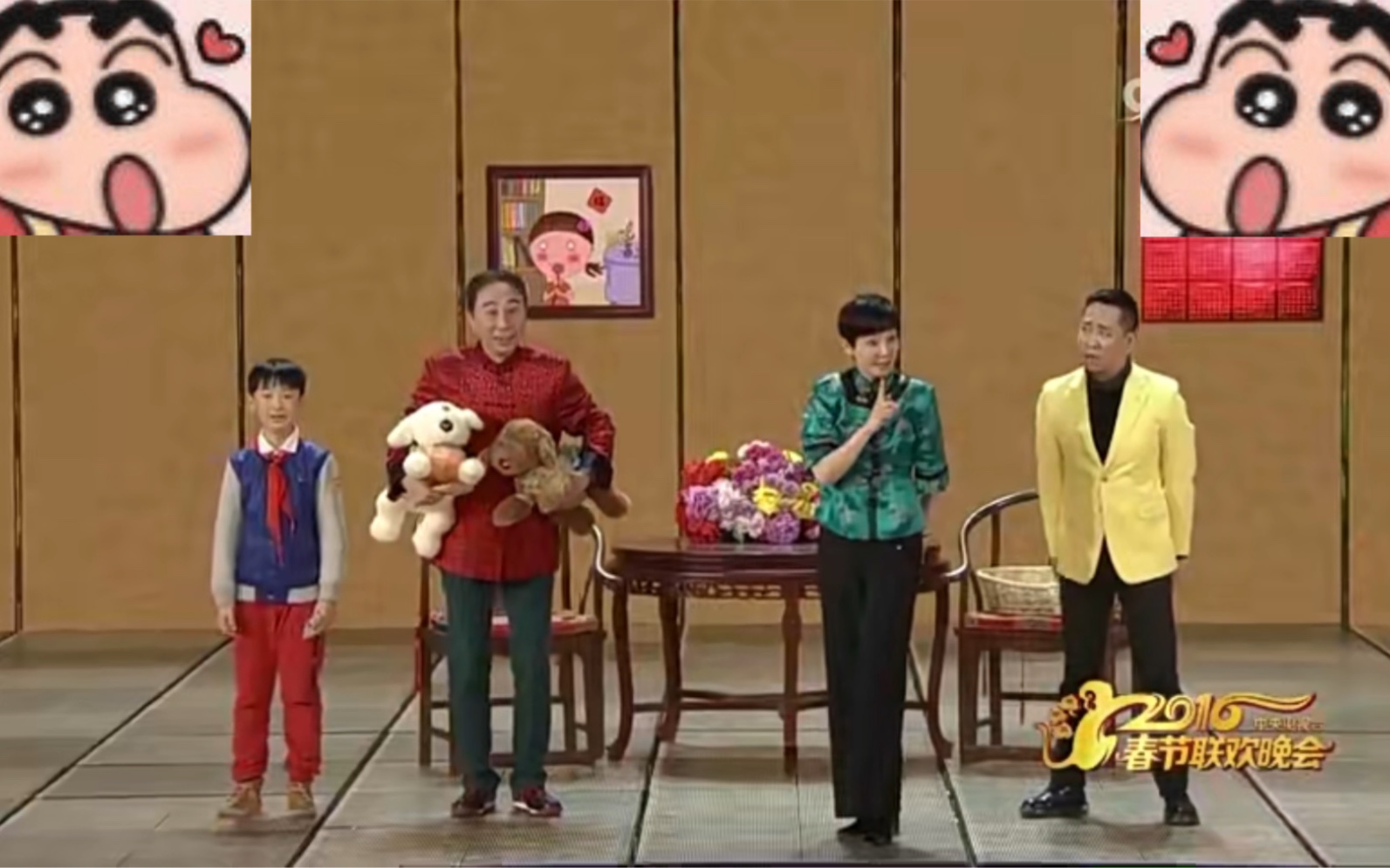 【重温春晚爆笑经典小品】快乐老爸