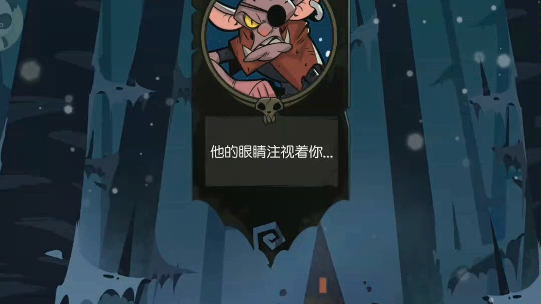狂怒一时爽,一直狂怒一直爽〗《月圆之夜》小木匠试玩
