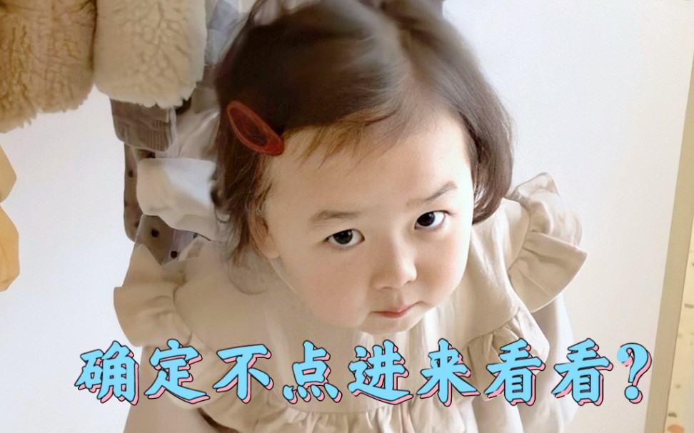 【夏温】【黄河温】haon的运动服第二弹