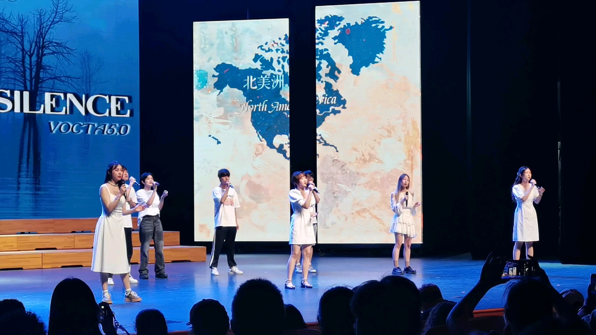 北语世界文化节节目展演