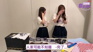 乃木坂46 #衛藤美彩写真集発売記念，2017-4-25_哔哩哔哩_bilibili