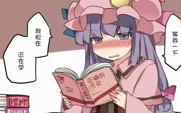 【dnf】迪恩爱抚,启动!深渊,进入!