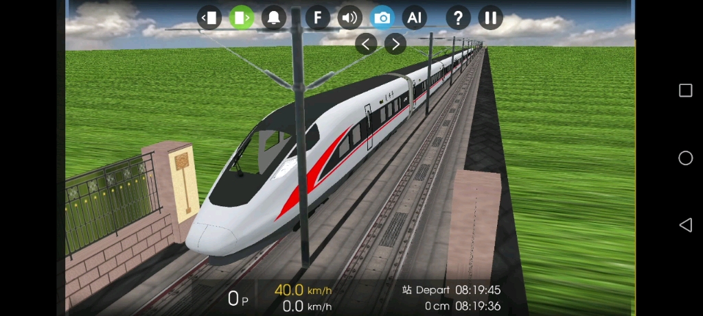 【hmmsim2】端午节快乐 又一条新线开通 建主高铁超高速区间 50.
