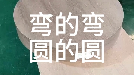 【广州全屋定制家具】我的最新作品，快来一睹为快！