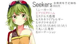 ボーパラ12 搜索结果 哔哩哔哩弹幕视频网 つロ乾杯 Bilibili