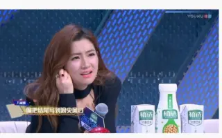 以团之名 搜索结果 哔哩哔哩 Bilibili