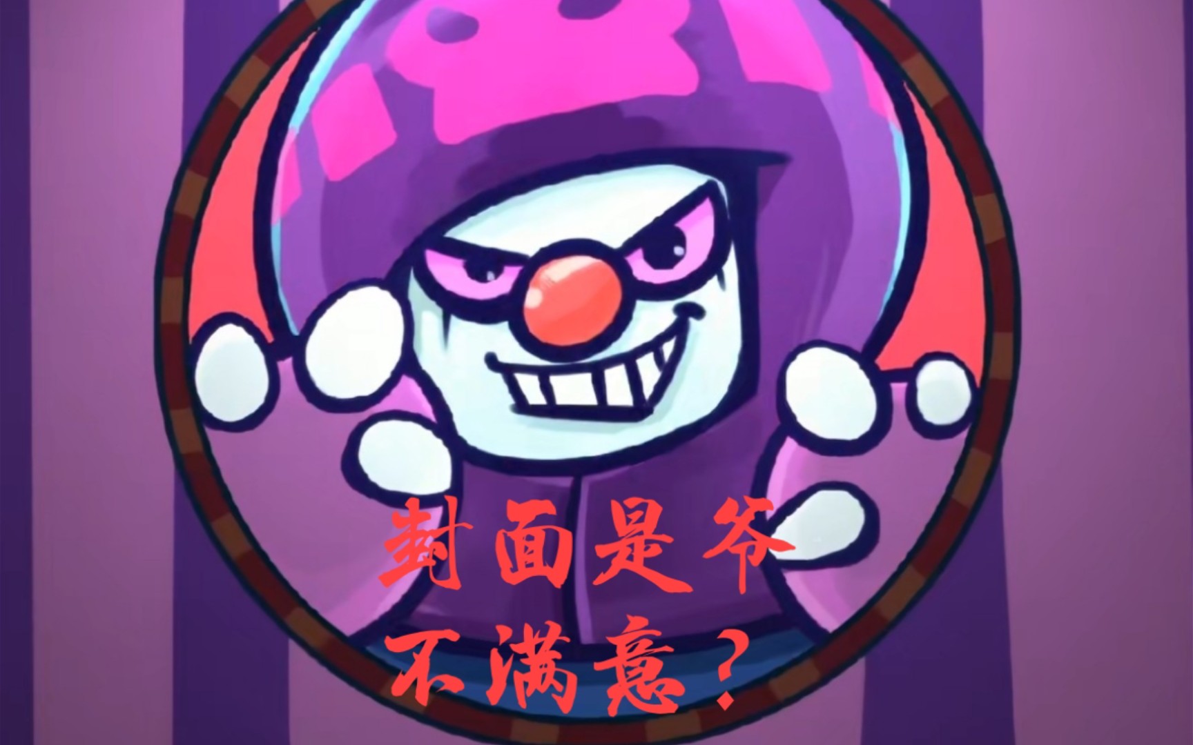 【摩尔庄园/库拉中心】this is me