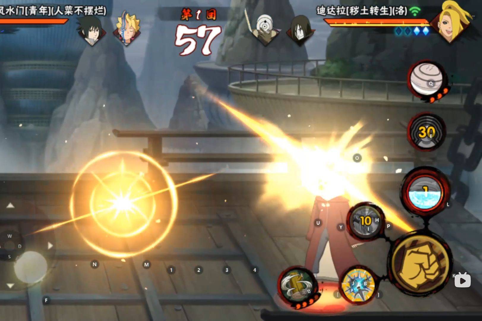 一起来吃火影的石吧!青水神力!