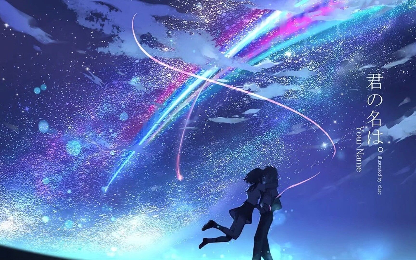 4k超越时空的爱恋重温新海诚你的名字