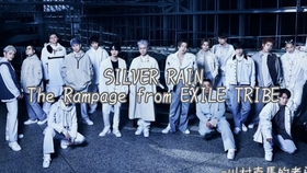 The Rampage From Exile Tribe 浪配 Livin It Up 日语罗马英语歌词 哔哩哔哩 つロ干杯 Bilibili