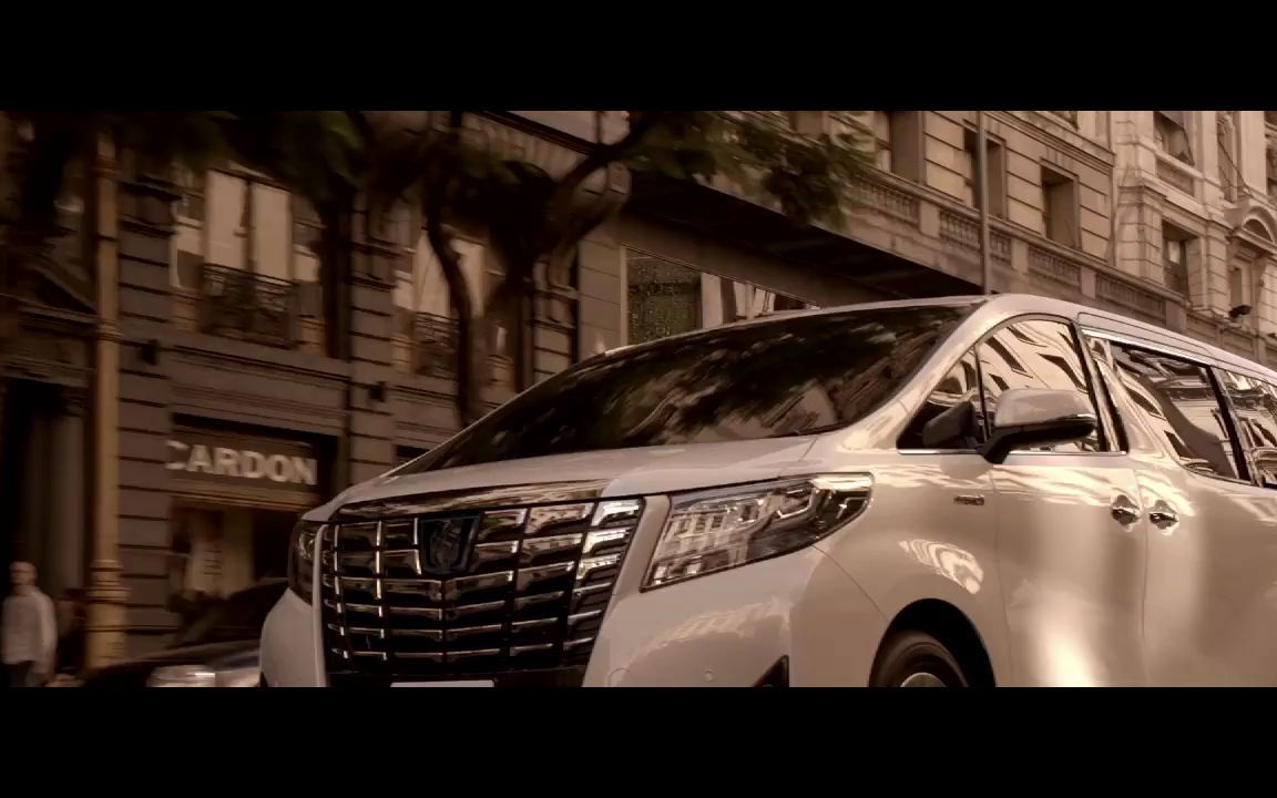 【720p】2015年丰田埃尔法电视广告_哔哩哔哩_bilibili