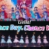 【Liella!】最炫星团风《Chance Day, Chance Way！》祭典风狂舞【BML2023单品】