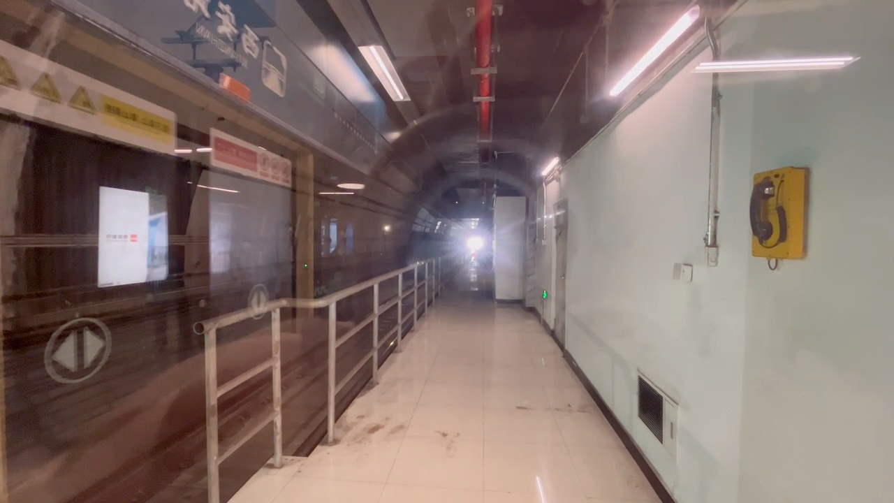 【西安地铁】4号线列车进站