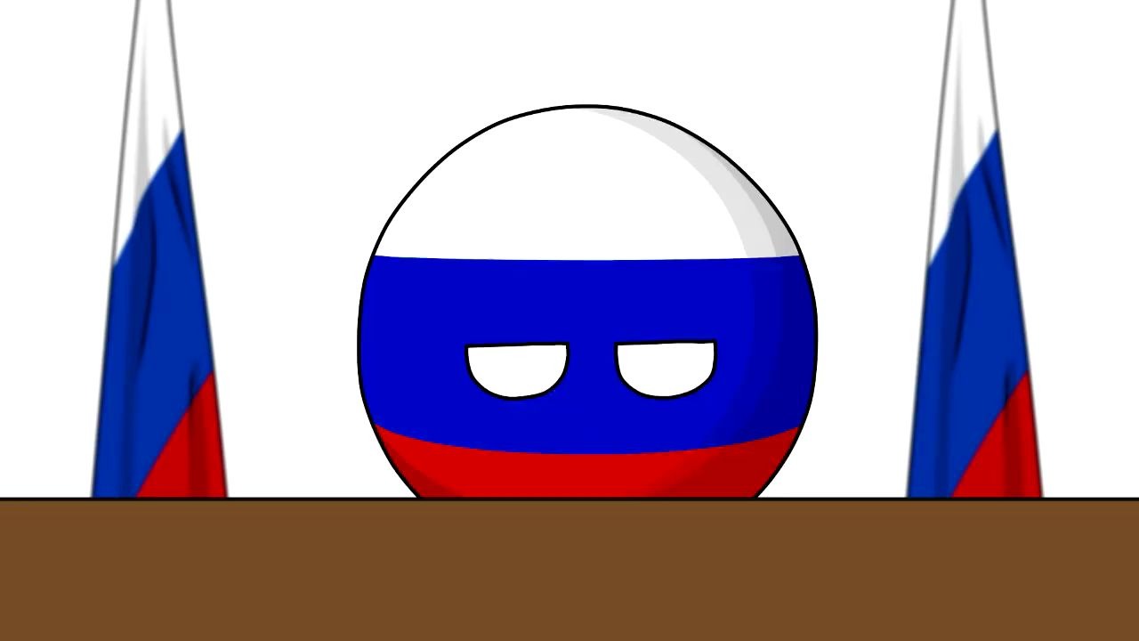 俄罗斯球图片头像图片