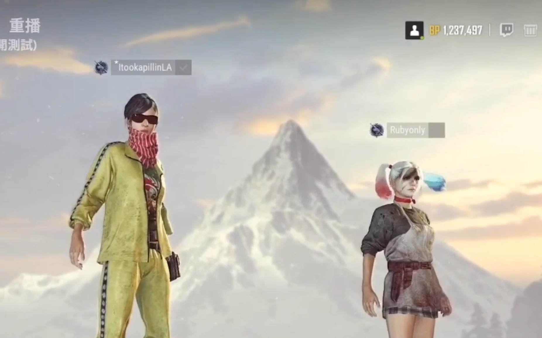 【团团死狗】一条小团团/陈死狗 20190310双排cut2