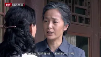 Tải video: 【金婚】燕妮和多多谈心