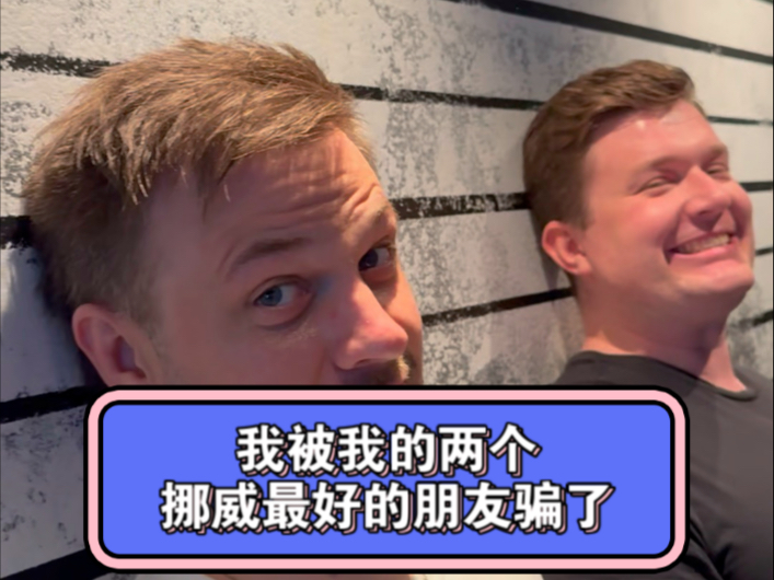 恋爱从离别开始Demo上线了，大家可以去试试了！