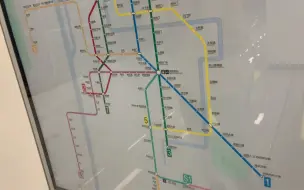 Tải video: 【南京地铁竞速41】前庄——新城科技园，究竟是市区线快还是S线快