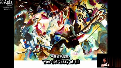 井上俊之数码作画挑战 动画人的表现力和数码作画的可能性主题讲座 哔哩哔哩