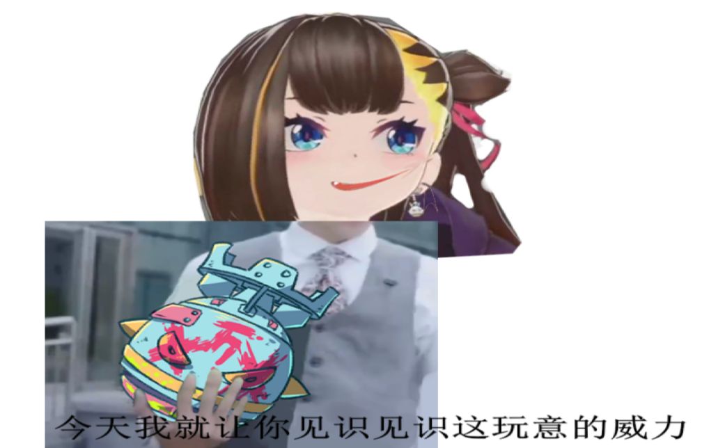 【雪风军团】都市之核弹屁王伊万