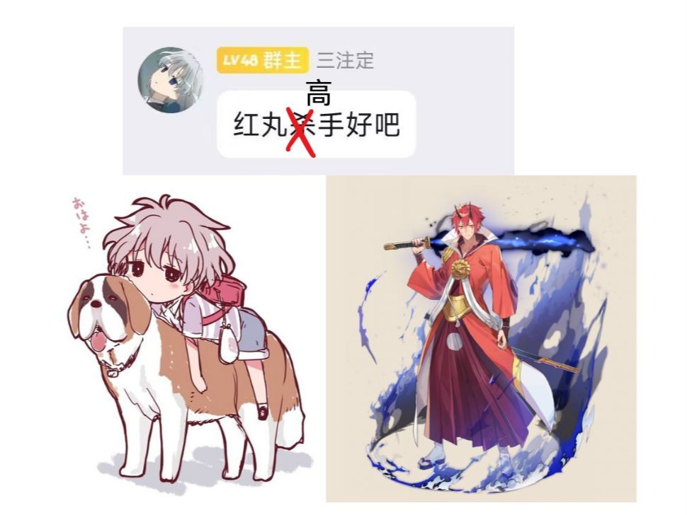 【第七史诗】暗双配红丸,三注定红丸杀手转职红丸高手,夹击爽轰黑炎弹