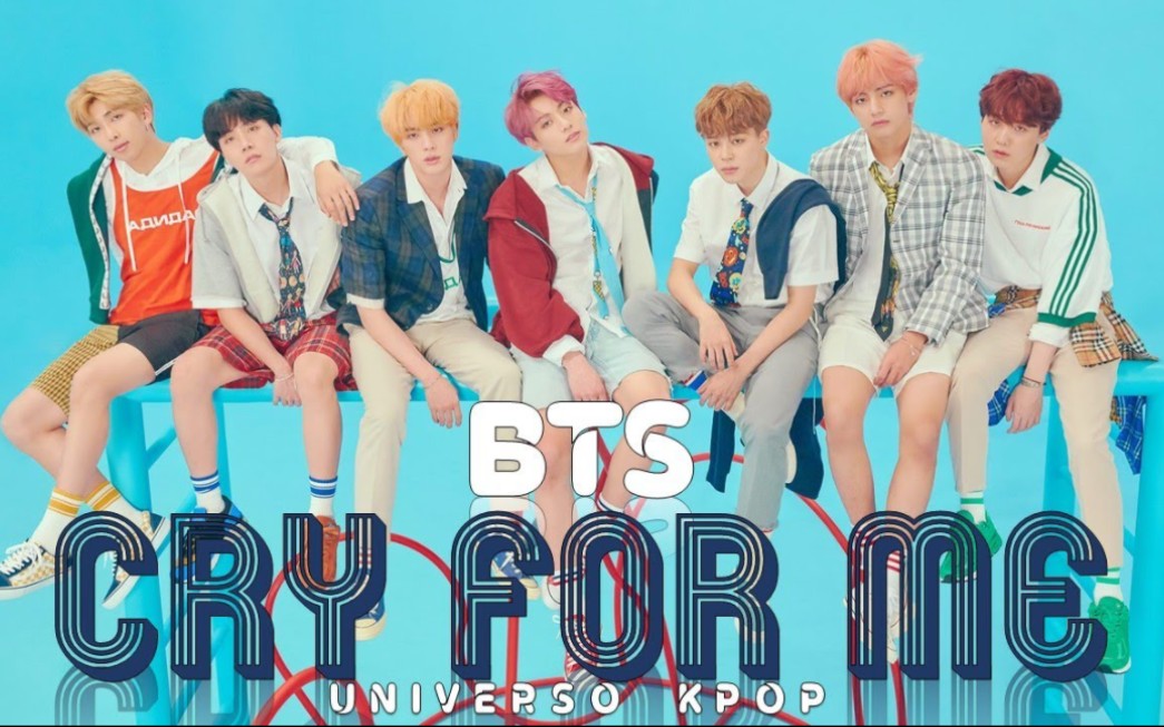 【ai cover】bts 防弹少年团—twice《cry for me》