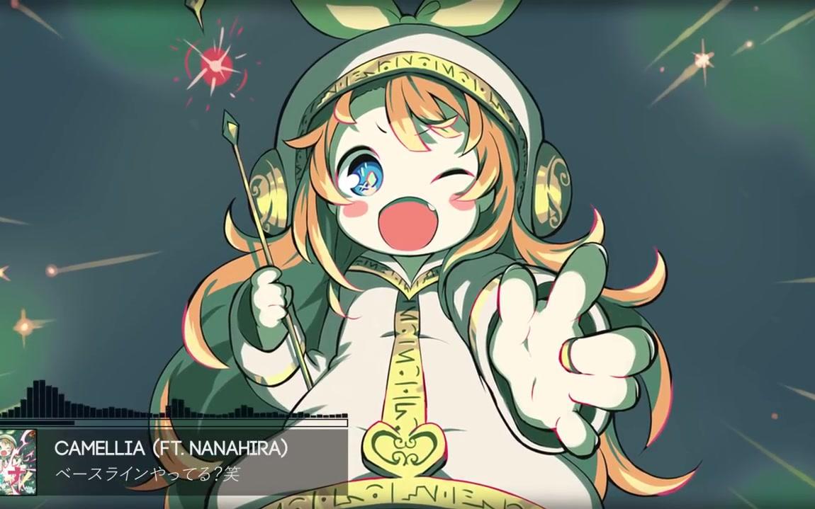 【reol】luvoratorrrrry! ver れをる feat.nqrse