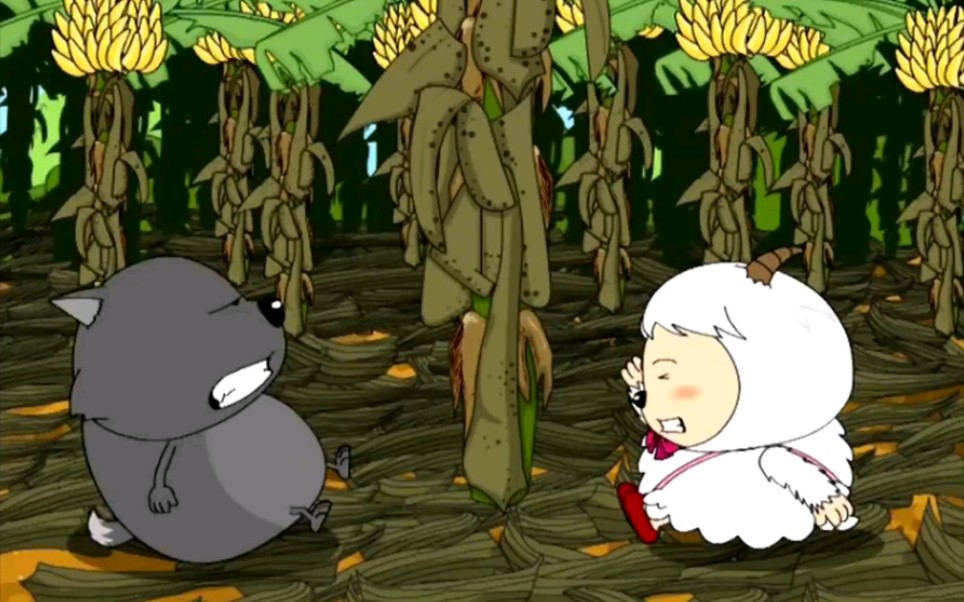 蕉太狼和暖羊羊的第一次相遇_哔哩哔哩_bilibili