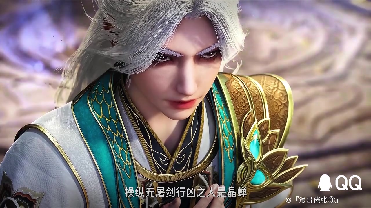 【艾辛格斯】最新视频上线,求关注!