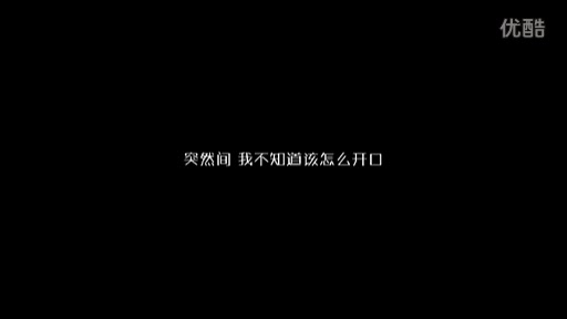 菲玲—《两心花》哔哩哔哩bilibili