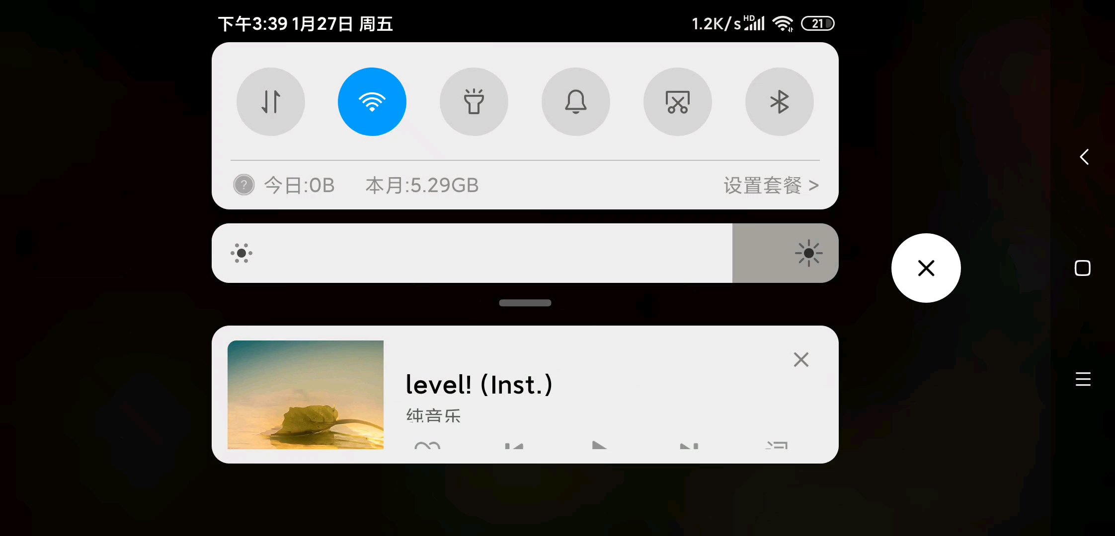 我的世界level!level4哔哩哔哩bilibili我的世界