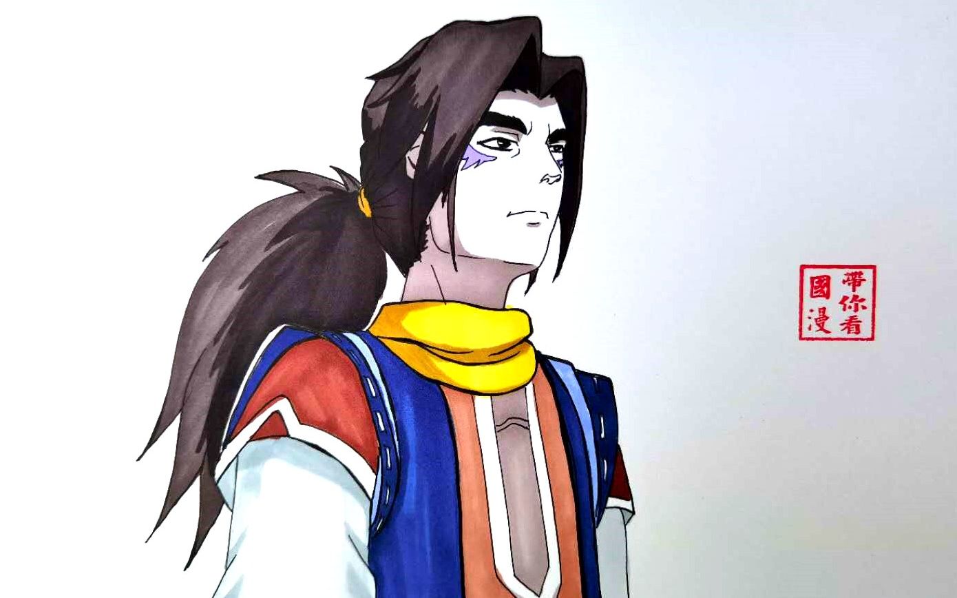 带你看国漫魁拔蛮小满蛮大人手绘你喜欢魁拔里的哪个角色