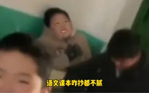 Video herunterladen: 就你话多，就你话多，就你话多