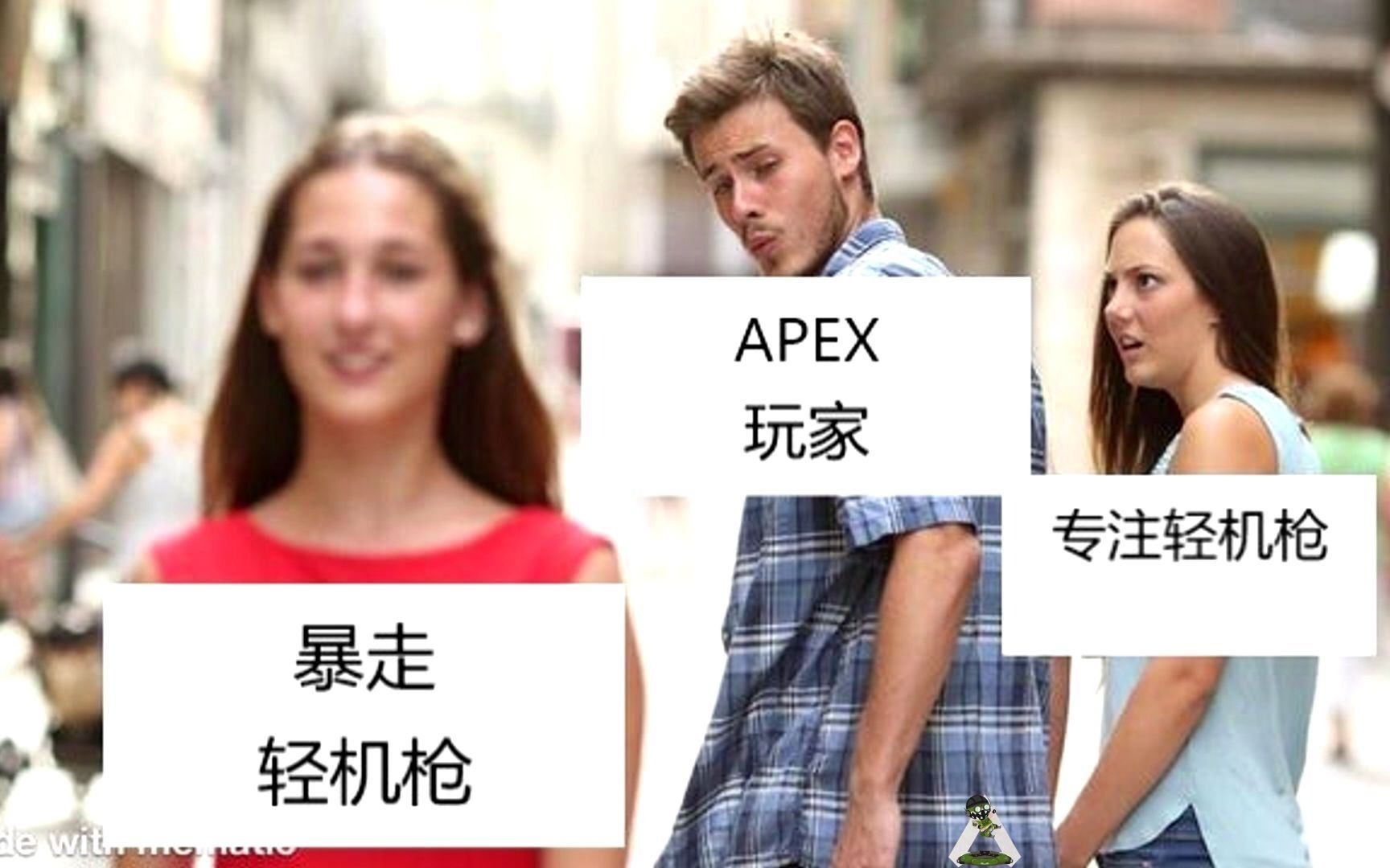 【Apex】Apex玩家才懂的外网梗MEMES集#13 - 视频下载 Video Downloader