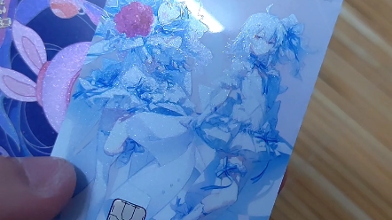 招商银行2233花嫁联名卡