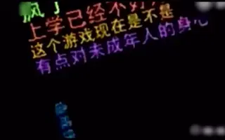【狼人杀】打电话恶搞游戏客服，对话太搞笑了