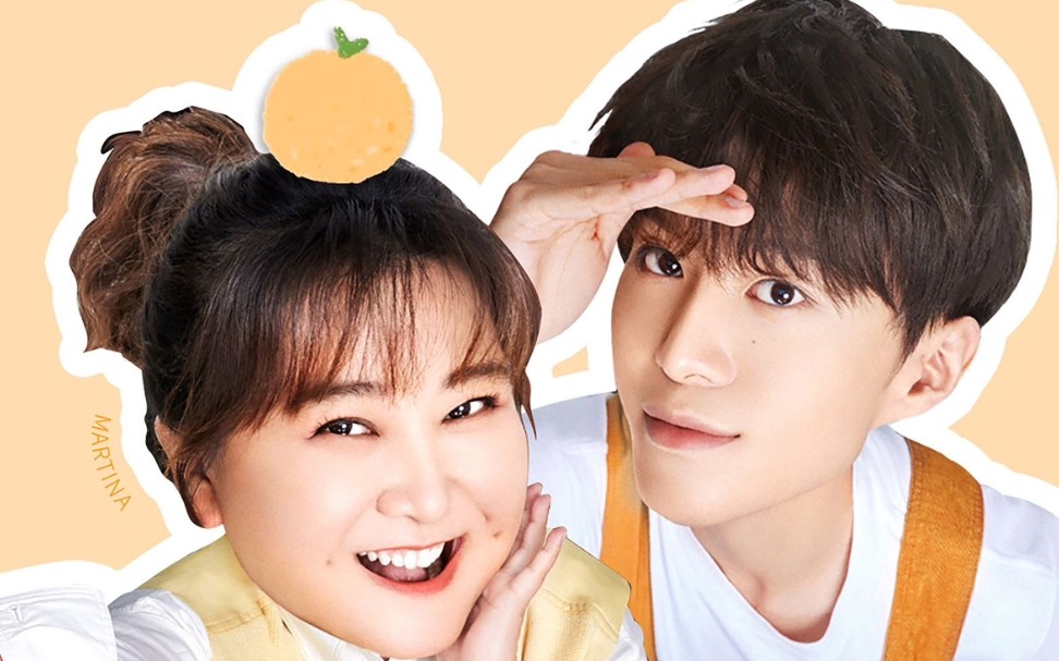 活动  【加饭cp】"贾玲,你惨了,你坠入爱河了.