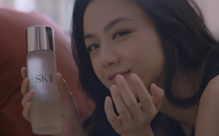 【korea广告】汤唯 sk2 【720p生肉】_哔哩哔哩 (゜-゜)つロ 干杯