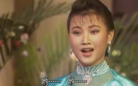 [图]【宋祖英】小背篓（1990春晚） 无水印版