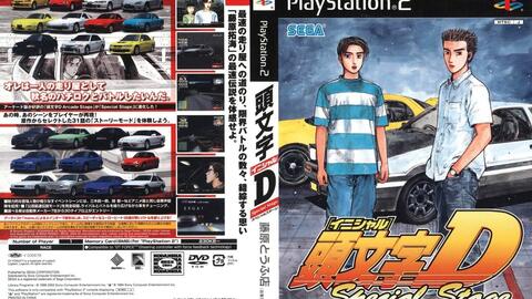 Ps2实机 头文字d Ae86尽情的漂移吧 哔哩哔哩