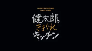 伊藤良太-哔哩哔哩_Bilibili
