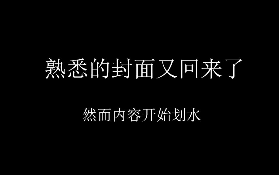 【简单教程】魔兽争霸3远古DotA中隐藏的IceFrog哔哩哔哩bilibili