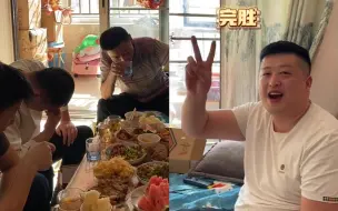 Download Video: 山东女婿去老丈人家拜年，轻而易举将其灌醉：白酒一杯接一杯