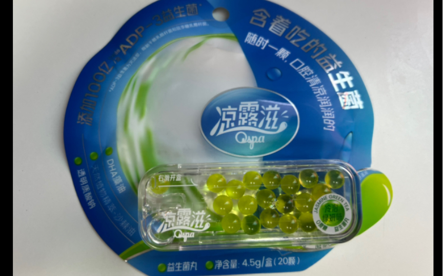 凉露滋冷泡绿妍味益生菌丸