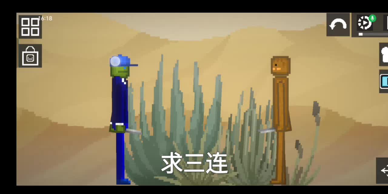 【求求你关注】最新视频来袭，快来看看吧！