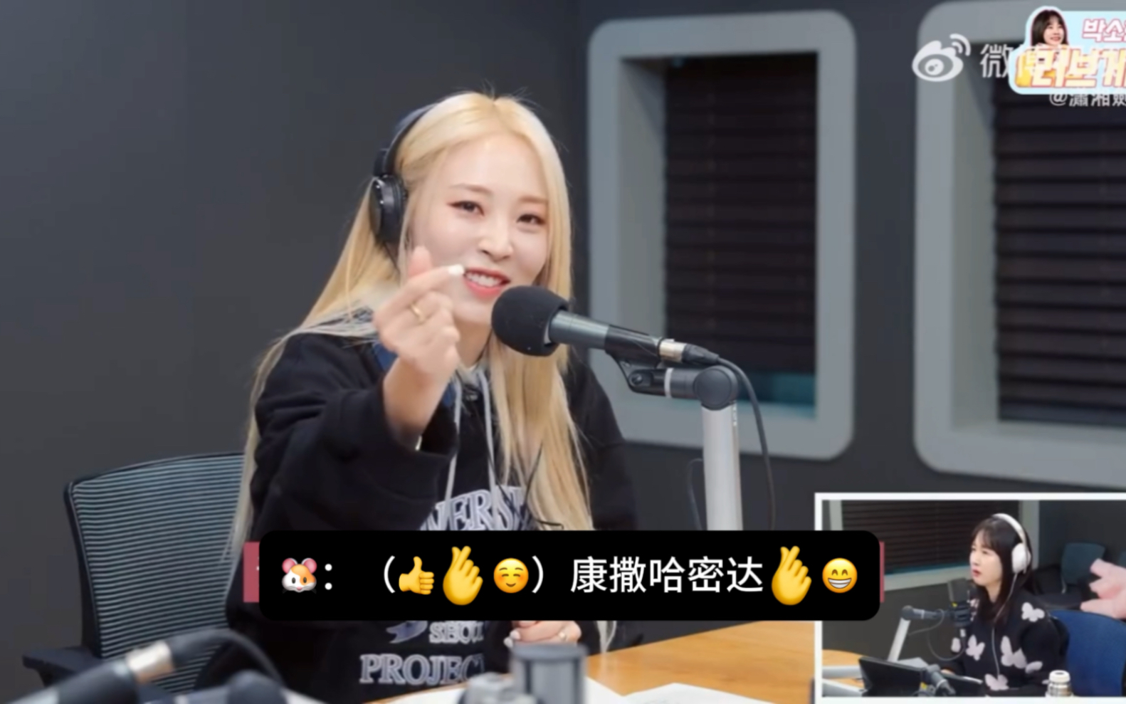 【moonsun】老夫老妻了说这些